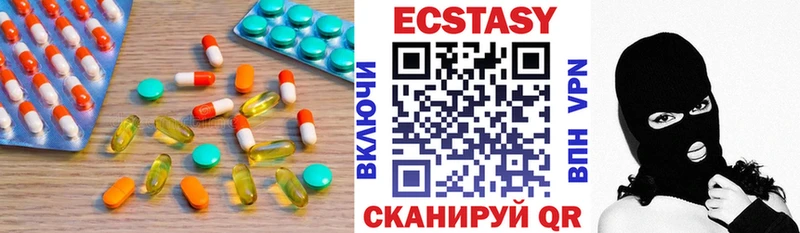 даркнет официальный сайт  МЕГА ТОР  Зима  Экстази Punisher 