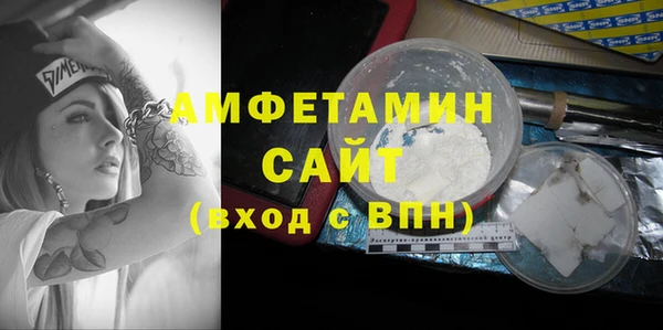 мефедрон VHQ Верхний Тагил