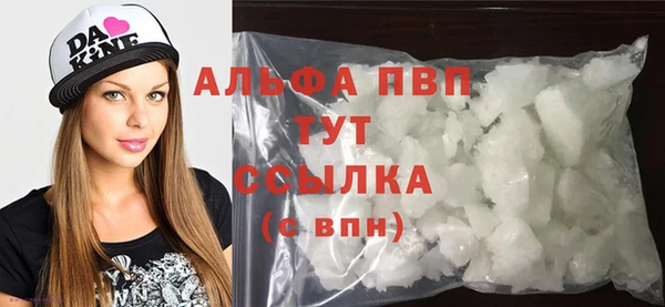 мефедрон VHQ Верхний Тагил