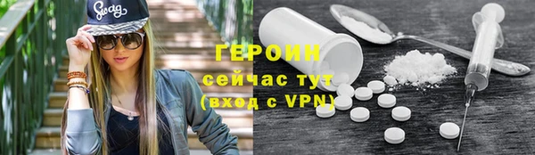 mix Верея