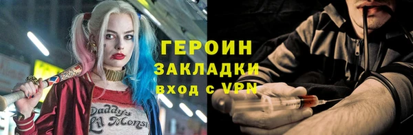 mix Верея