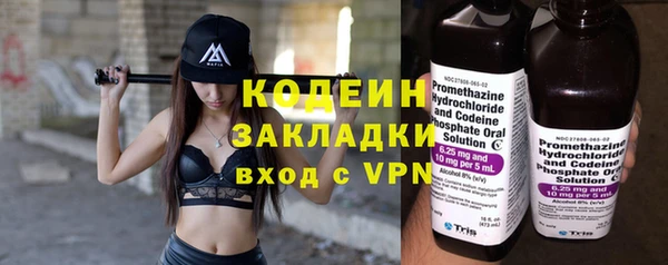 скорость mdpv Богданович