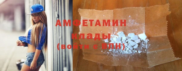 мефедрон VHQ Верхний Тагил