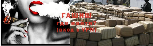 мефедрон VHQ Верхний Тагил