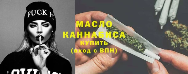 мефедрон VHQ Верхний Тагил