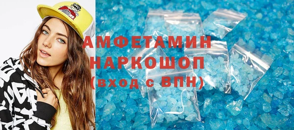 mix Верея