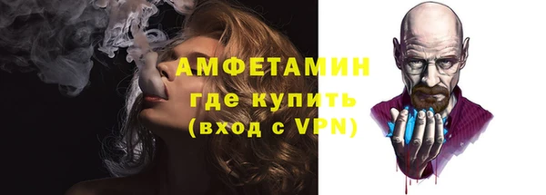 скорость mdpv Богданович