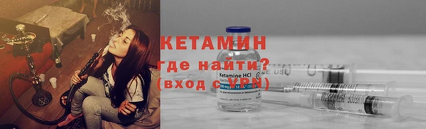 мефедрон VHQ Верхний Тагил