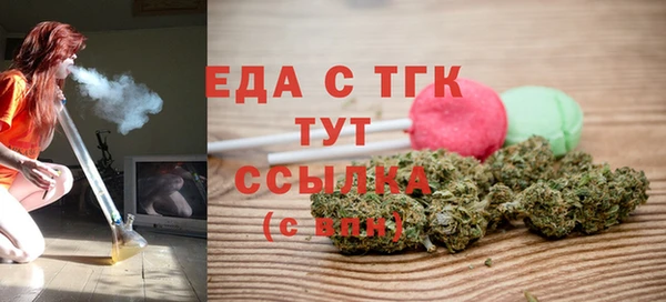 mix Верея