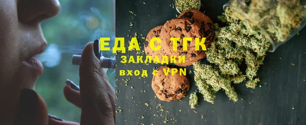 mix Верея