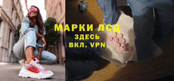 скорость mdpv Богданович