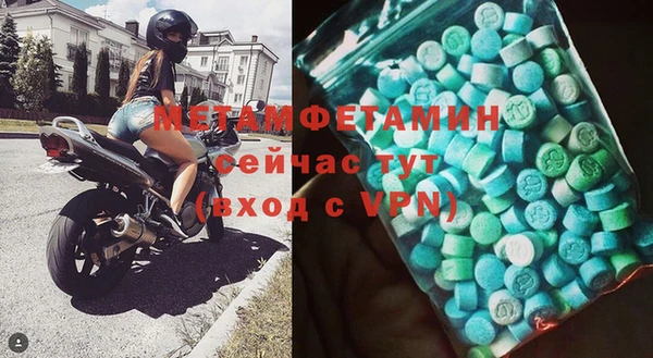 мефедрон VHQ Верхний Тагил