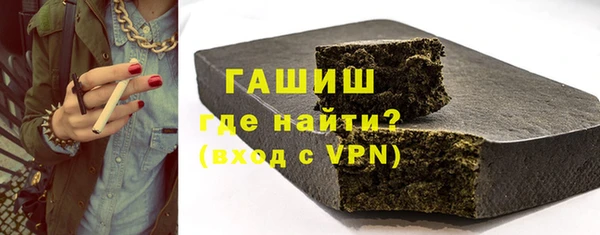 скорость mdpv Богданович