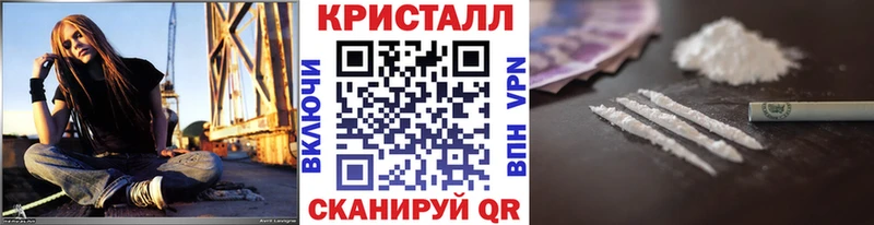 наркотики  Зима  Первитин пудра 