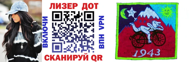 Марки NBOMe 1,5мг  кракен зеркало  Зима 